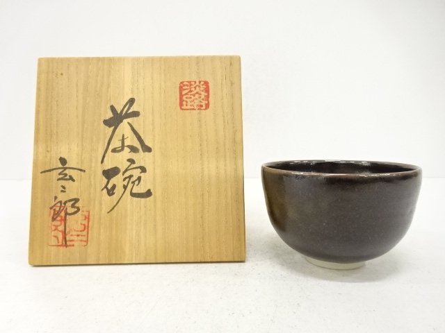 JAPANESE TEA CEREMONY / TEA BOWL CHAWAN / ARTISAN WORK